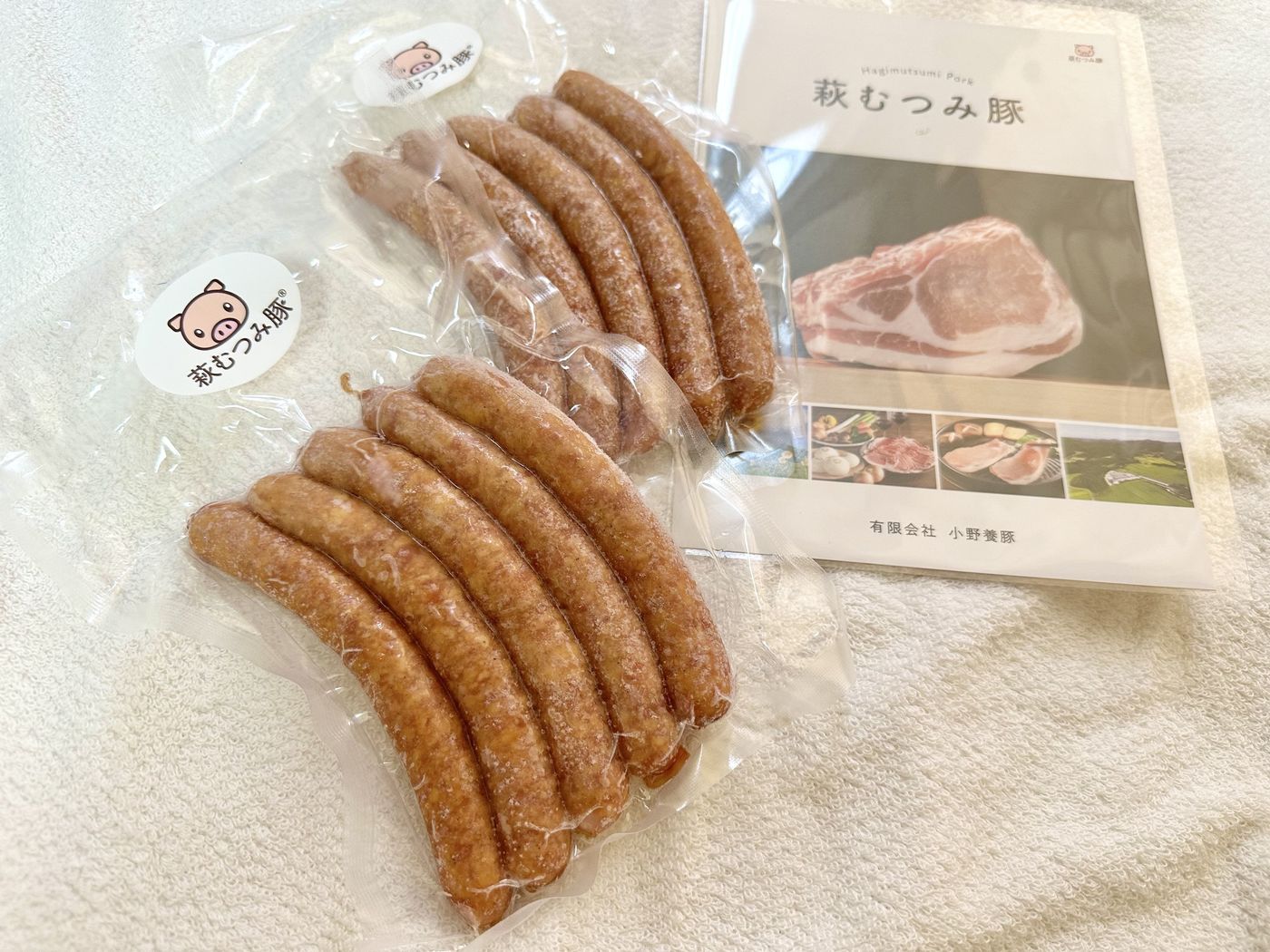 の画像