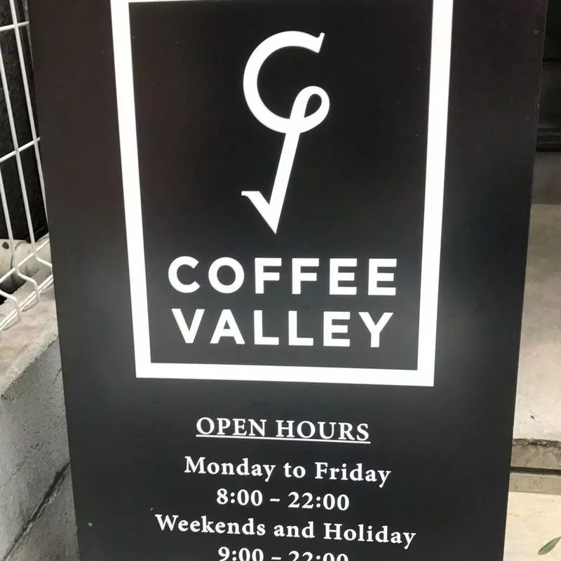 お店の目印はこの看板！ 1枚目