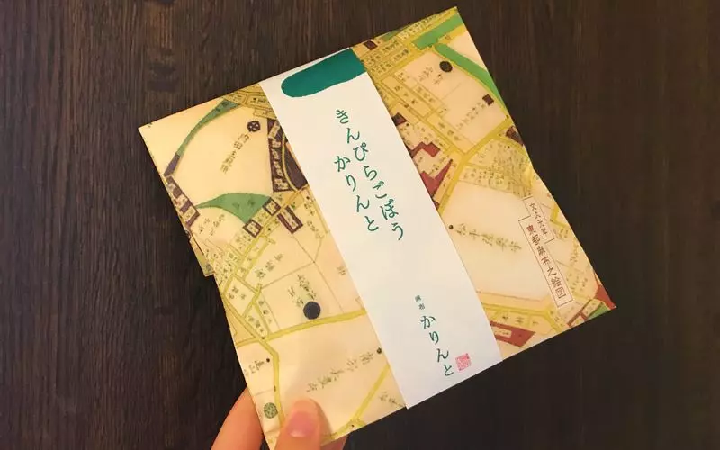 4. 池袋のデパ地下で様々なかりんとを味わおう！「麻布 かりんと」 1枚目