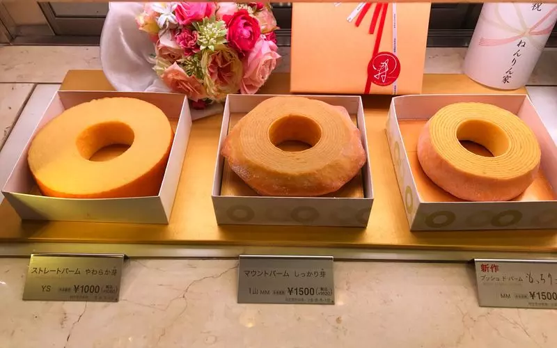 2. 池袋のデパ地下で記念日のプレゼントはいかが？「ねんりん家」 1枚目