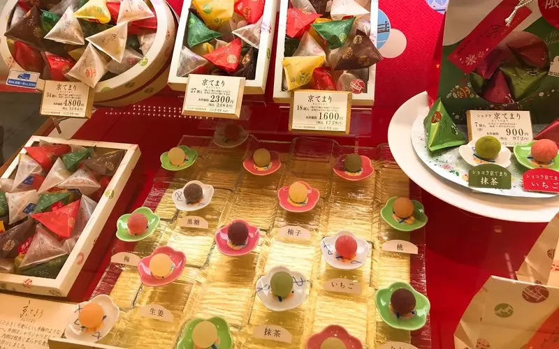 5. 和菓子スイーツなら池袋のデパ地下で♪「清閑院」 1枚目