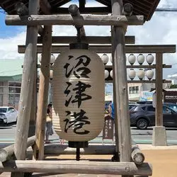 妊活中の夫婦におすすめ子宝温泉へ出かけよう