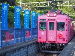 フォトジェニックあふれる！和歌山【加太】の魅力をご紹介♪