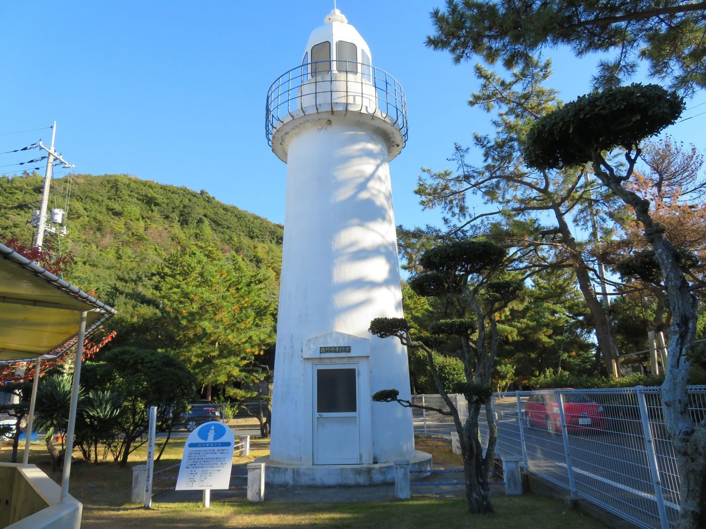 の画像