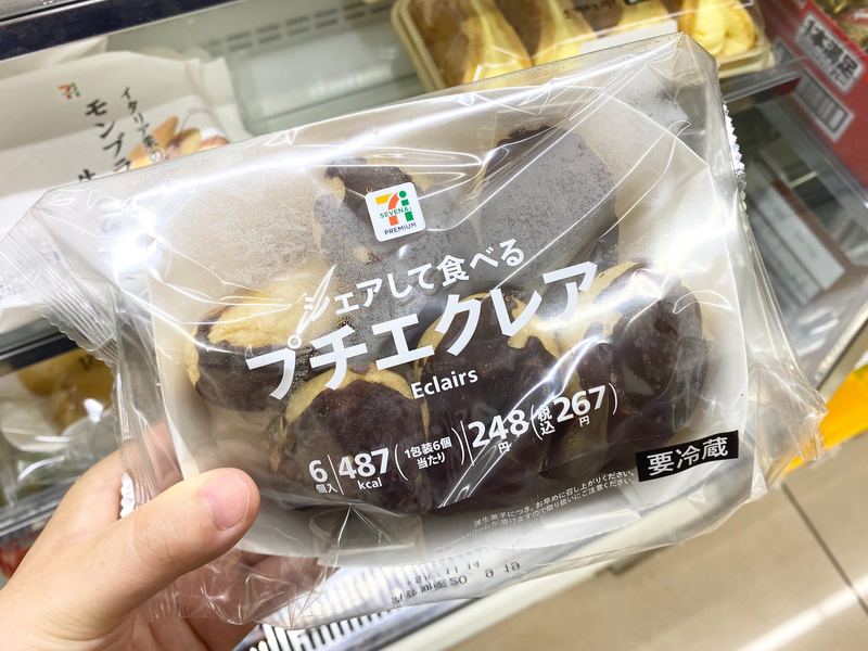 セブンイレブンの定番スイーツ17選 気になるカロリーもご紹介 Aumo アウモ