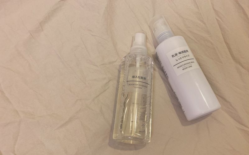 無印良品のおすすめ化粧水を徹底解説 気になる効果や値段までご紹介 Aumo アウモ