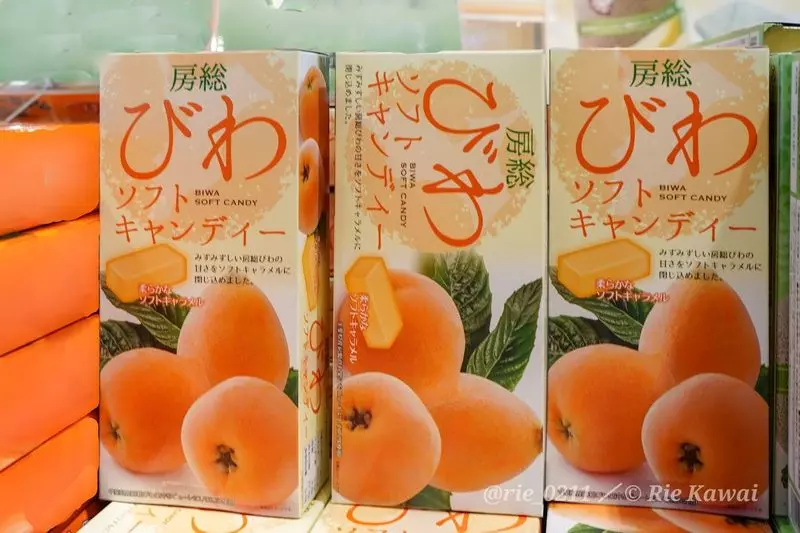 1. 海ほたるのおすすめお土産「びわソフトキャンディー」 2枚目