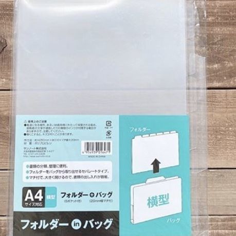21年最新 おしゃれに使えるセリアの収納グッズ16選 Aumo アウモ