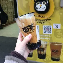 上野が今とってもアツい！タピオカ巡りは上野にGO♡
