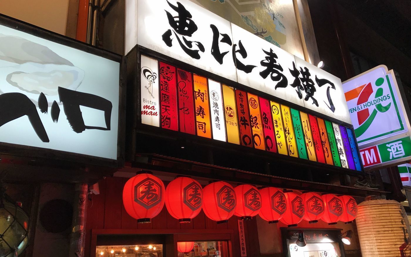 の画像