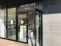 【愛知】売り切れ注意！コッペパン専門店☆