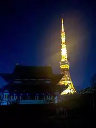 いつもと違う旅行を楽しめるアミダツアー♪