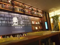 二子玉川にある「蔦屋家電」を徹底解剖！筆者の体験レポートまとめ