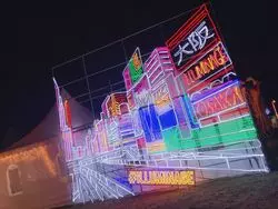 大阪城イルミナージュで夜のお散歩はいかが？