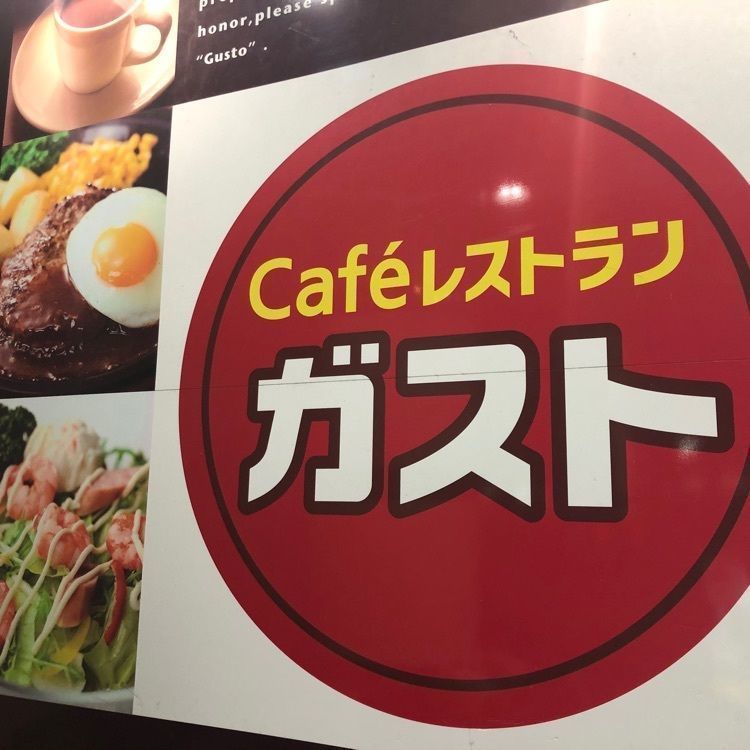 の画像