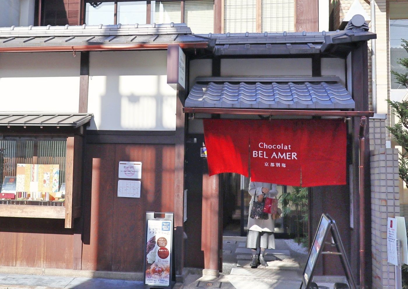 【京都】チョコの名店が集まる！京都で甘いデートはいかが？の画像