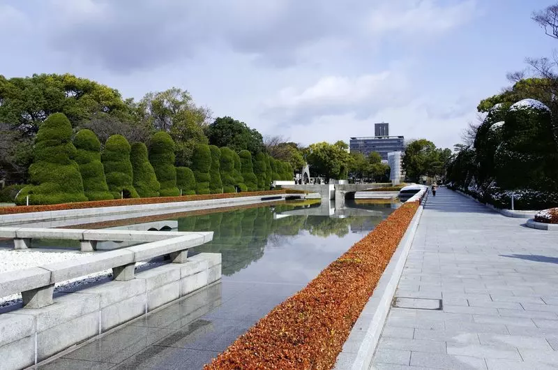 7. 広島市の中心にある歴史的な観光スポット「平和記念公園」 1枚目