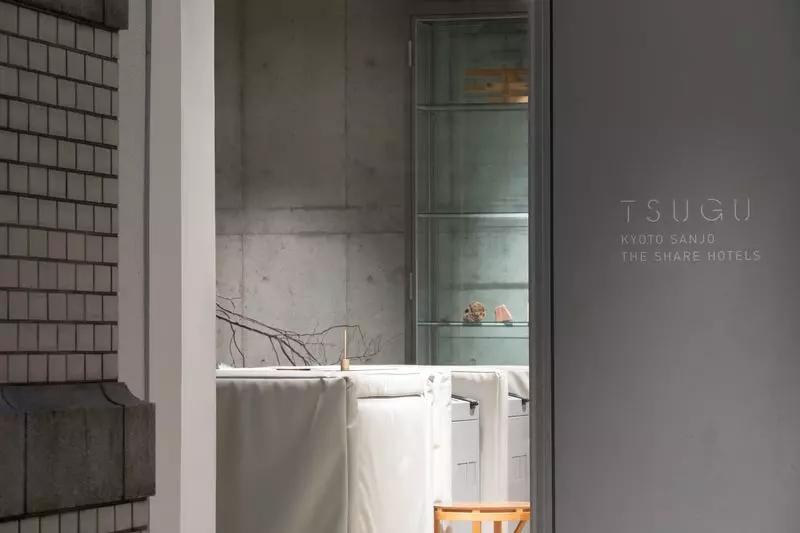 TSUGU 京都三条 by THE SHARE HOTELS｜歴史×現代の建築デザインを楽しむホテル！【PR】 1枚目