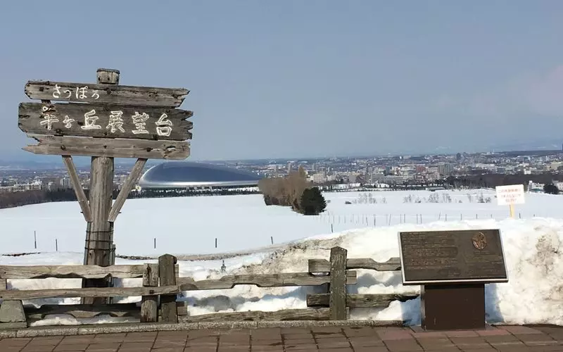 【13:00】北海道の定番観光名所!車で「羊ケ丘展望台」へ行こう 1枚目