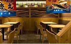 9. 浅草子連れスポット「築地玉寿司 浅草エキミセ店」 1枚目