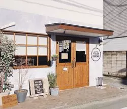 群馬の隠れ家的焼き菓子専門店♪閑静な雰囲気を楽しみに！