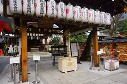 恋する女子集まれ♡縁切り神社で悪縁を切り良縁を結ぼう！
