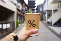 京都でコーヒーといったらここ！％マークが目印のアラビカコーヒー♡