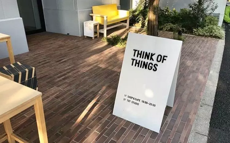 11. 原宿のカフェと文房具がコラボ？作業するのにうってつけのカフェ「THINK OF THINGS」 1枚目