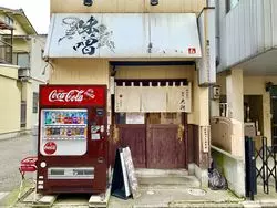 【石川県・金沢】金沢駅近くの観光客も地元の方も集まるラーメン屋さん