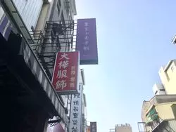 台南グルメと言えばコレ！ヘルシーでおいしい女性におすすめの料理！