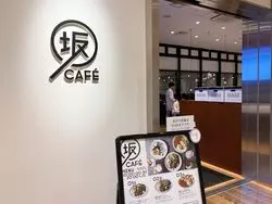 未公開アートワークも！六本木で楽しむ乃木坂46の歴史♪