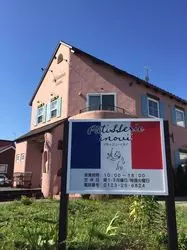 【北海道】千歳（ちとせ）のスイーツ系が美味しいパン屋さん☆