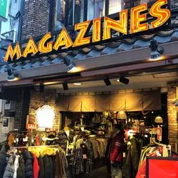 【上野】アメ横で古着屋巡り！おしゃれで楽しい古着屋12選