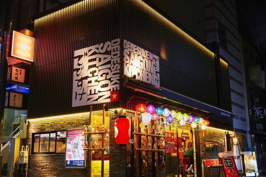 【2020】東京都内の本格ベトナム料理店をエリア別に8選ご紹介！の画像