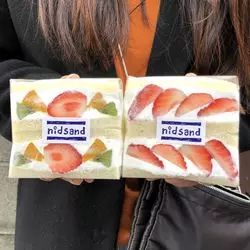 【岡山】フルーツ王国で旬のいちごスイーツ巡り！