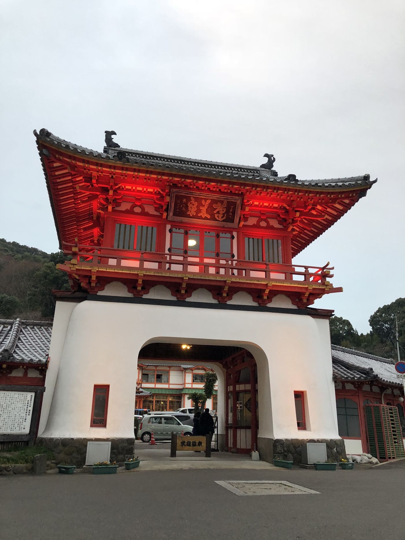 【佐賀】パワーをチャージ！！武雄で疲れを吹き飛ばせ！！の画像