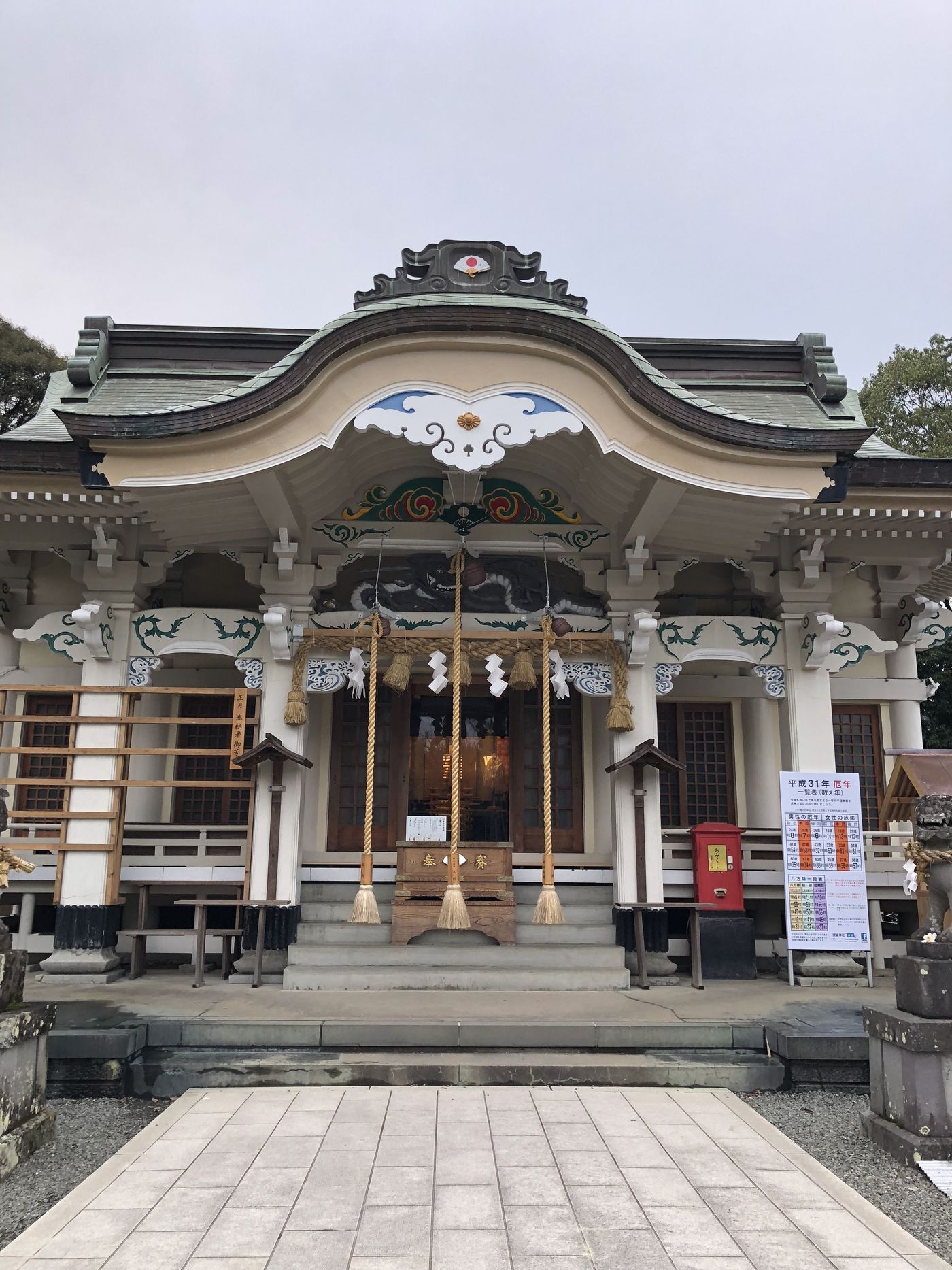【佐賀】パワーをチャージ！！武雄で疲れを吹き飛ばせ！！の画像