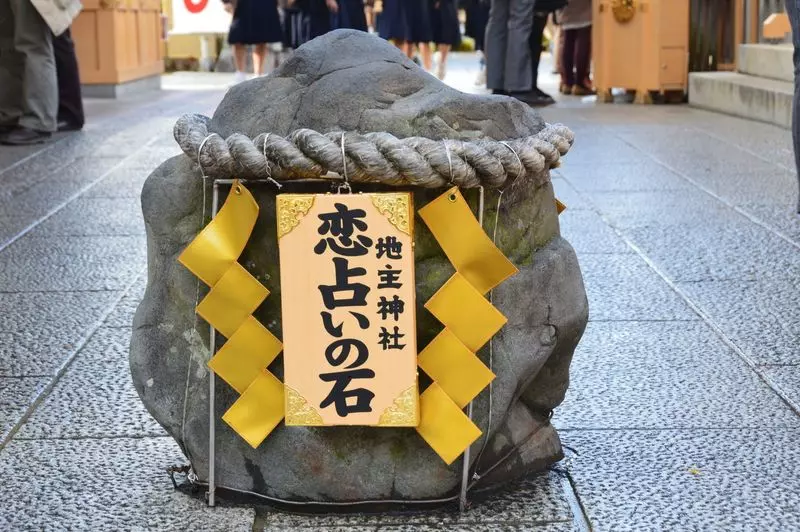 11. 『地主神社』京都観光で恋占いができる良縁を結ぶ神社 ※2024年1月現在閉⾨中 2枚目