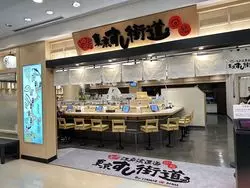 【台場】夜景を楽しみながら江戸前回転寿司を堪能！ 東京生まれの回転寿司「江戸湾直送 回転 東京すし街道 by ITAMAE SUSHI」