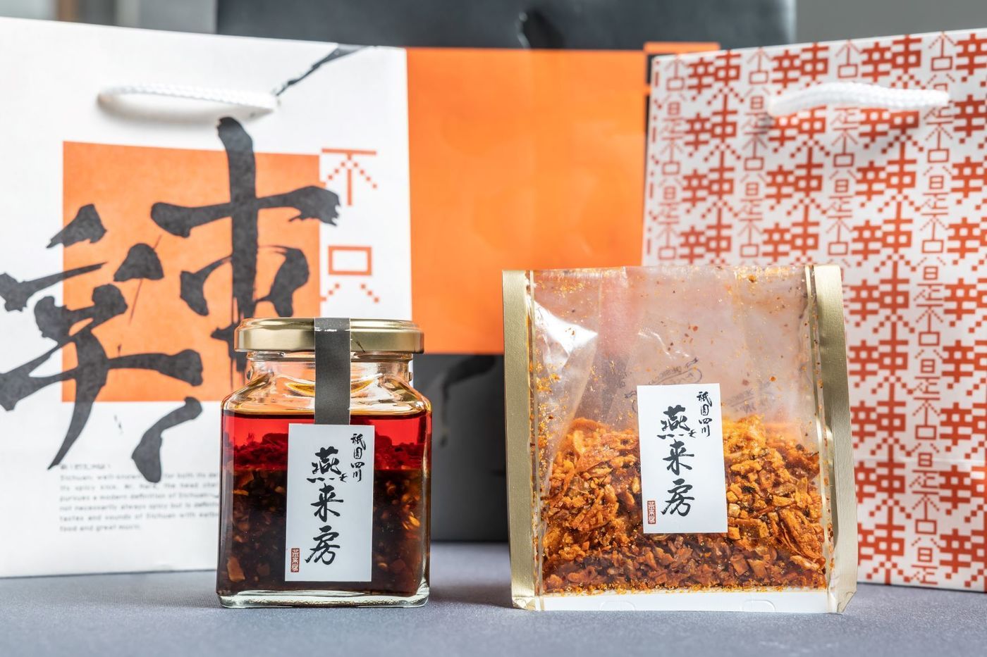 【京都 記念日ディナー】祇園四川 燕来房で特別感のある優雅なひとときを過ごそうの画像