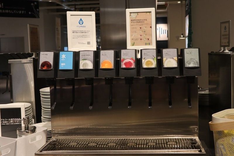 Ikeaのレストラン 定番から新メニューまでおすすめを紹介 Aumo アウモ