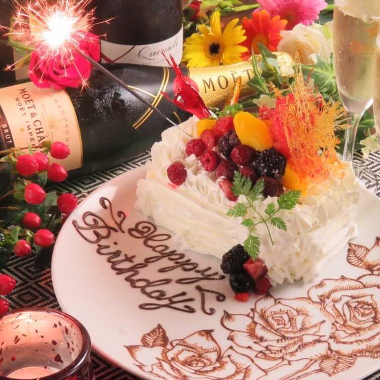 質の高い黒毛和牛も食べ放題 誕生日デートで行った トリコミート京橋fc店 をレポ Aumo アウモ