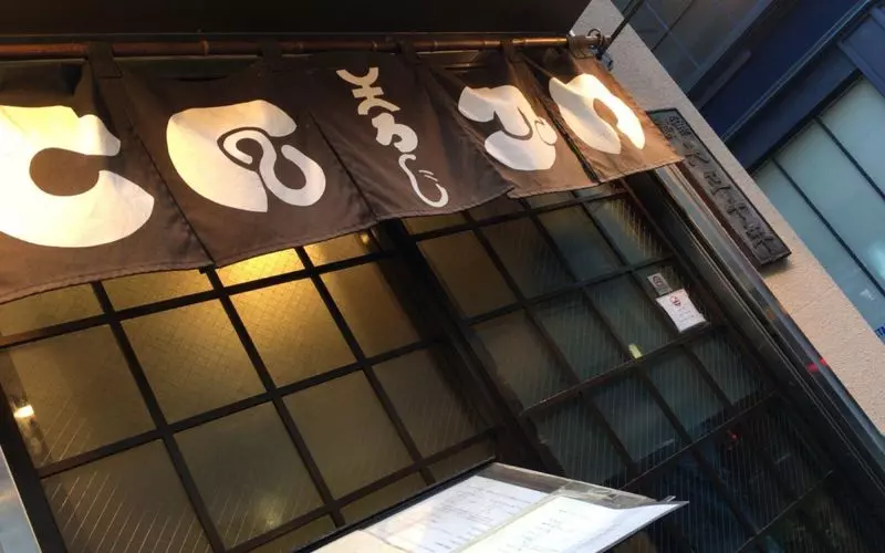 4. 【新宿東口徒歩約5分】とんかつ屋のクリスピーなカツカレー「王ろじ」	 1枚目