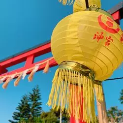 御朱印ガール【沖宮（おきのぐう）】沖縄穴場パワースポットはココ♡