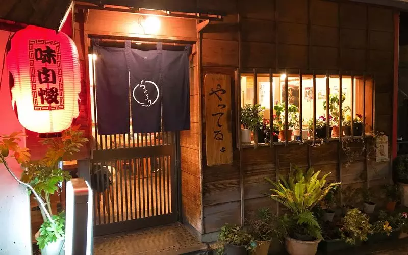 2. 【醤油】香湯ラーメン ちょろり 恵比寿店 1枚目