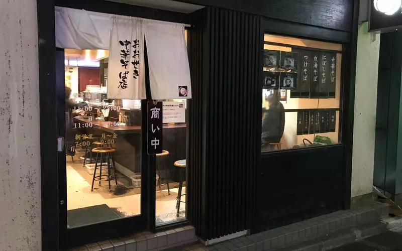 料金を追加すれば大盛りも可能! 1枚目