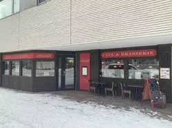 【北海道】札幌のケーキも美味しいパン屋さん☆