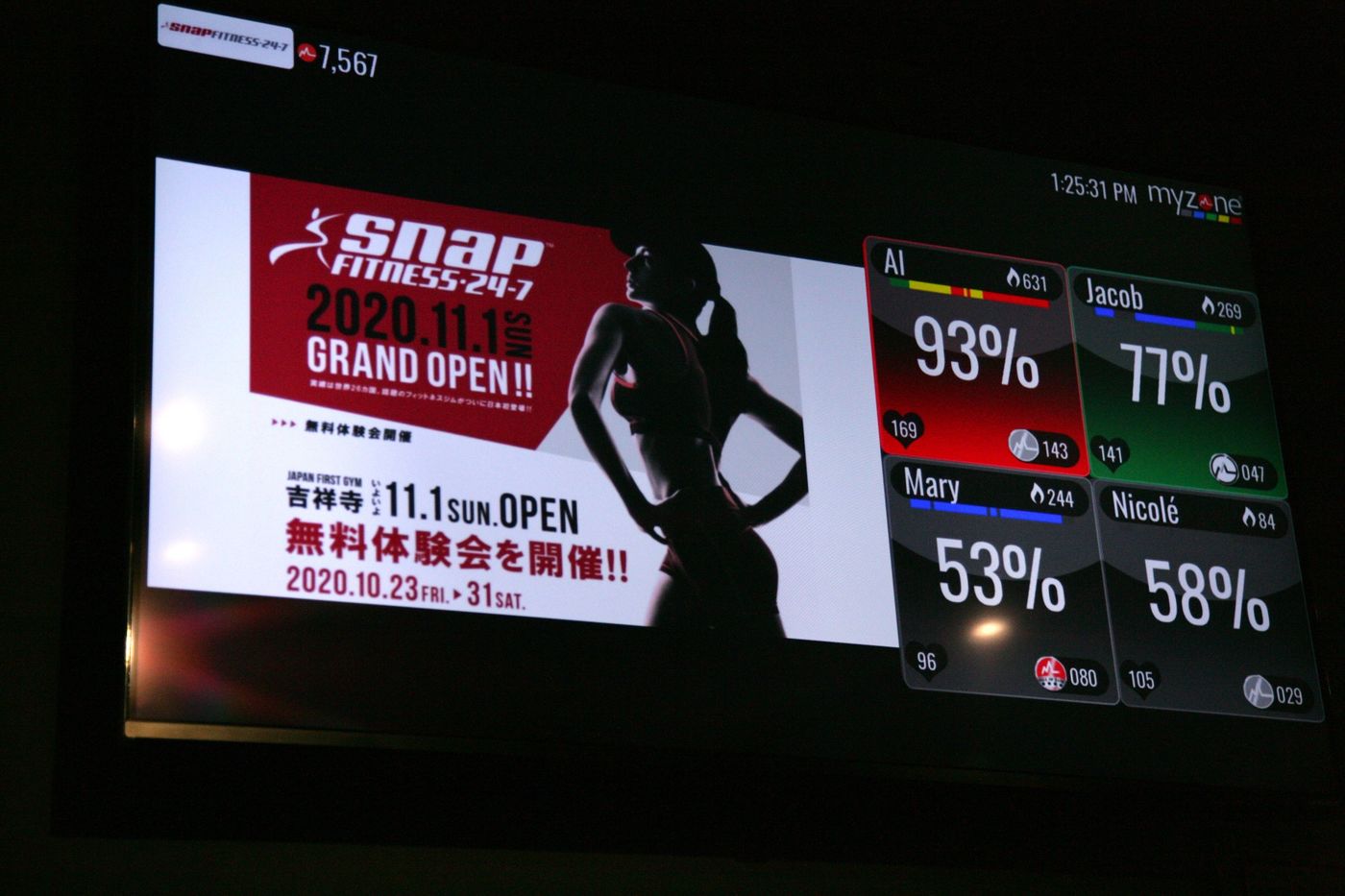 【動画の裏側に潜入】ラファエルおすすめのプロテインが世界的に有名な最新鋭AIジムで買えるらしいの画像
