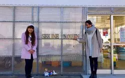 【NACK5×aumo】第15弾は「関根農園」でイチゴ狩り