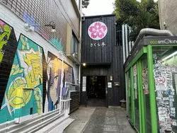 【原宿】鉄板焼きとアートに穴場カフェ！デートにもおすすめモデルコースをご紹介